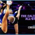 Cheerleaders Episode 22 – Dallas Pt. 2