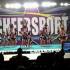 2012 Cheersport Dance and Cheer Competitions – Brandon Allstars