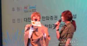 [Fancam] ELFs chanting “Milky Skin Kim Hee Chul” cheer at YS broadcast 101009